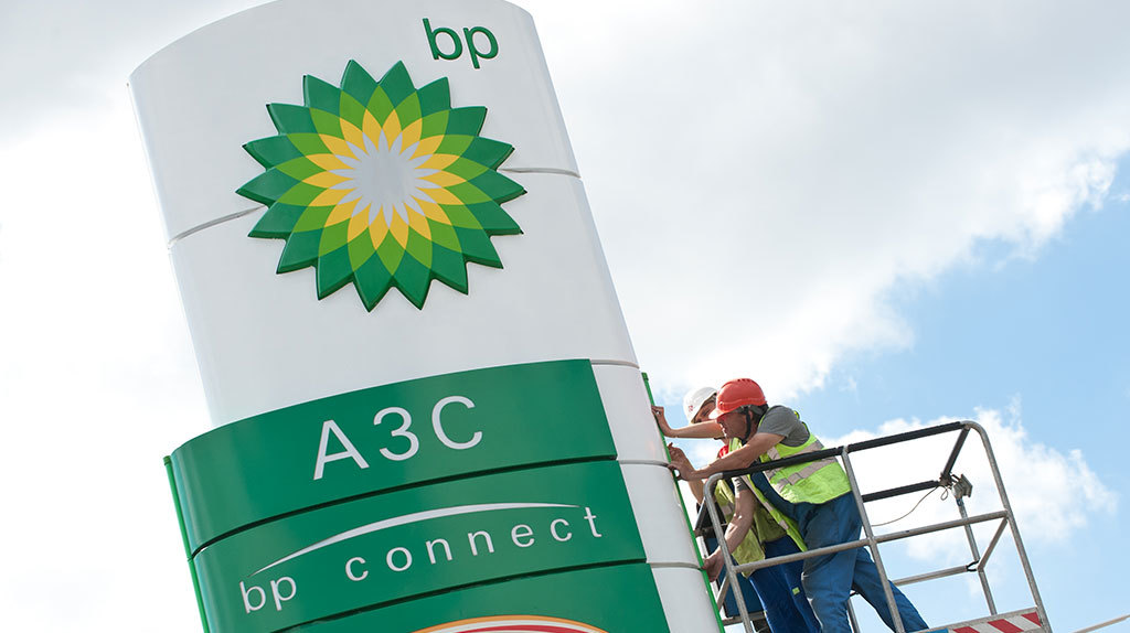BP назвала размер убытков из-за ухода из России