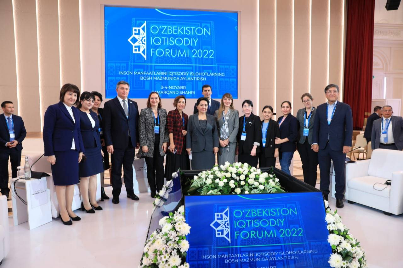 В Самарканде открылся Экономический форум Узбекистана